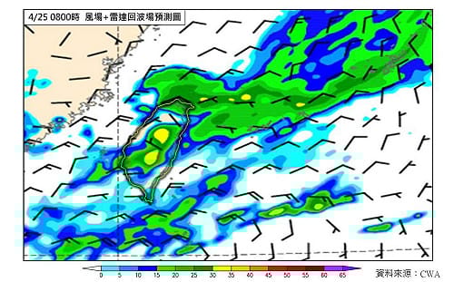 鋒面遠離雨未停！華南雲雨區接手持續暴雨 降雨熱區一次看