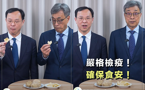 (影) 不要再傳了！石崇良、陳駿季合體闢謠：馬鈴薯「發芽切除即可賣」是假訊息