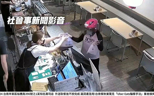 外送員「假取餐真騙餐」！店家：首次遇到這種手法
