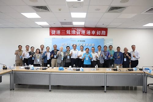 捷運三鶯線初勘過關　新北：5月報交通部履勘