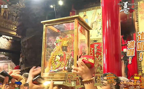 大甲媽祖凌晨安座 顏清標：遶境能是世界3大宗教活動是靠大家團結