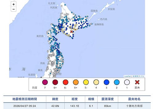 日本北海道地震規模6.1　未發海嘯警報