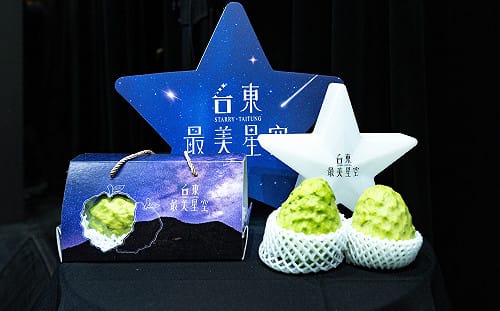 數據說話！2025年鳳梨釋迦內銷逾50%  9000噸產量僅3631噸外銷 