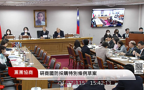 軍購協商1小時無共識！韓國瑜宣布5/6再戰  劉書彬鬧笑話成焦點