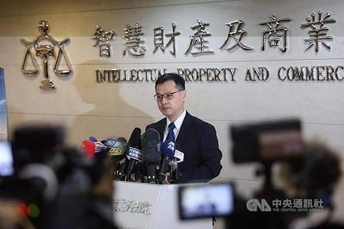 台積電國安營業秘密案　東京威力罰1.5億緩刑3年