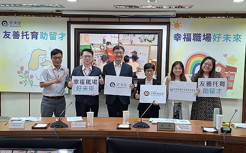 友善托育助留才  園管局：全台7處416名額 再新增0-2歲托育