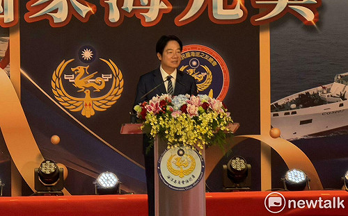 指中國營造破壞現狀新常態 賴清德：推動海巡全面轉型、提高各項加給
