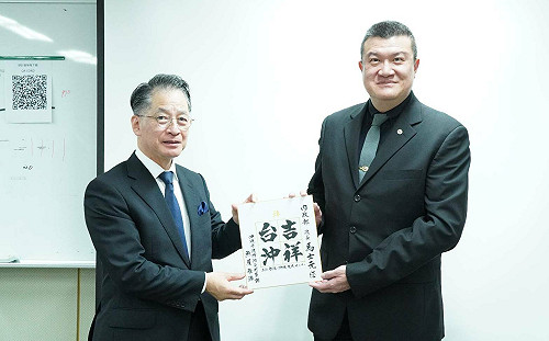 借鏡沖繩經驗！台日防災交流研討會  馬士元：強化離島防救災體系