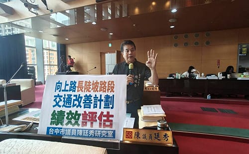 爭取設消防副分隊長  陳廷秀：提供中生代幹部實務領導機會