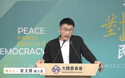 呂禮詩親中媚共言論無法制裁？梁文傑曝卡關原因