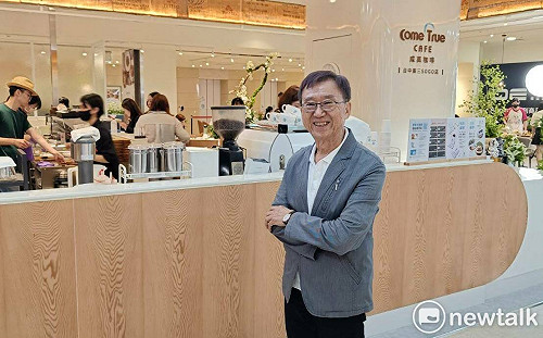 (影)每天都讓萬名非洲人有潔淨水喝 成真咖啡16號直營店勞動節開賣
