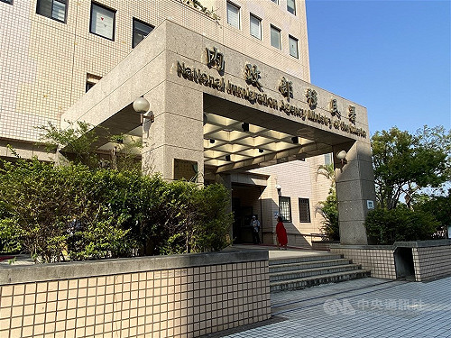 移民署：尋求庇護者經三階審認程序 通過即協處