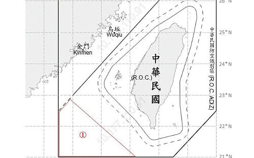 中共11機艦船台海周邊活動 國軍嚴密監控應處