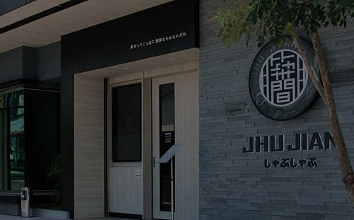 遭指「小草」掀抵制潮！築間老闆林楷傑澄清：捐款同名非本人