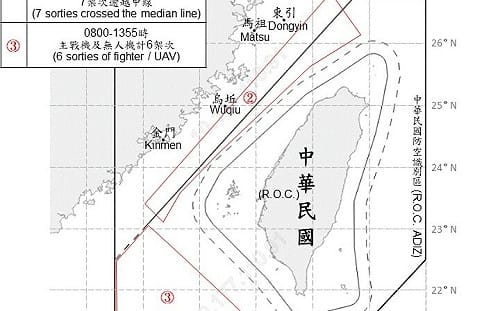 中共37機艦船台海周邊活動 國軍嚴密監控應處