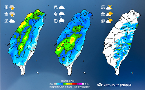 先飆34度再迎梅雨！明晚起2鋒面接力報到 未來一週天氣一圖看