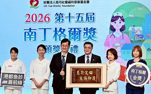 救護理荒要考試放水？ 卓榮泰喊冤：很大的誤會 