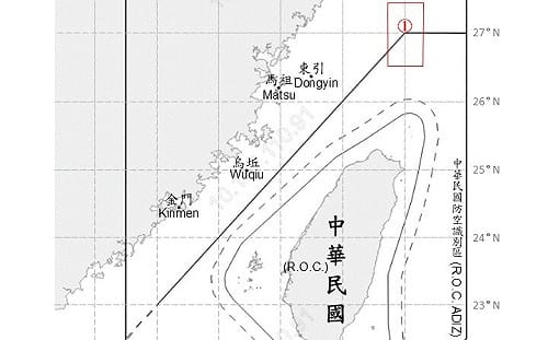 擾台不斷！國防部偵獲7共艦.3公務船 1共機侵擾北部空域