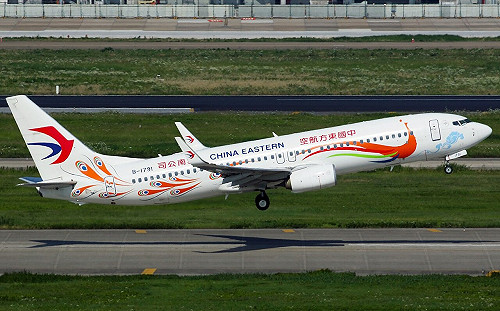 東航MU5735空難再掀波瀾 美方新數據指兩具引擎燃油疑遭同步切斷