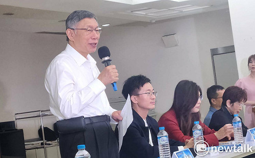 質問綠「抗」哪個「中」 柯文哲：「台灣」絕不是民進黨專利