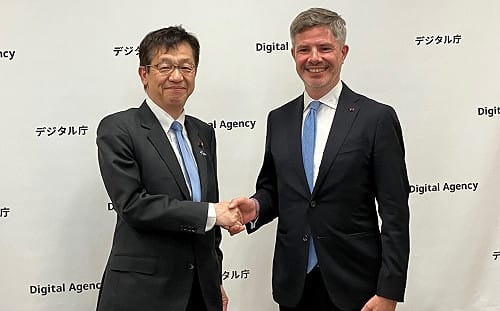 強化數位安全  日本擬將政府AI推廣到東南亞