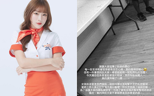 啦啦隊女神遭男粉闖休息室約吃飯！深夜發聲：希望給基本隱私空間