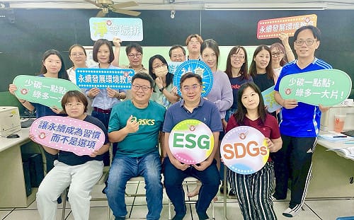 校園也要精算碳排！  高雄100校啟動碳盤查邁向淨零城市