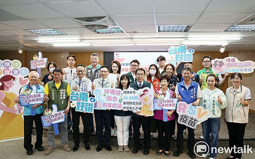 台南領先全國推RSV疫苗補助　減輕弱勢孕婦負擔  從孕期守護新生兒健康