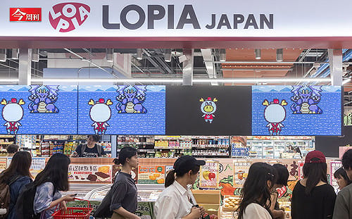 羅智先20億入股台灣LOPIA，統一集團「近年最聰明交易」！擁4大紅利，回擊步步進逼的全聯 