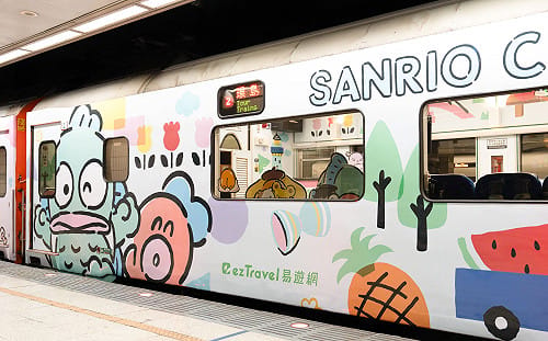 沉浸式三麗鷗之旅！台鐵「最萌列車」增停花蓮壽豐站