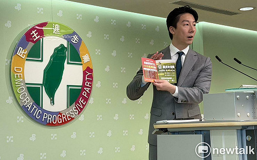 民進黨啟動「台灣好生活」全台宣講  吳崢：經費黨部支出沒濫用行政資源