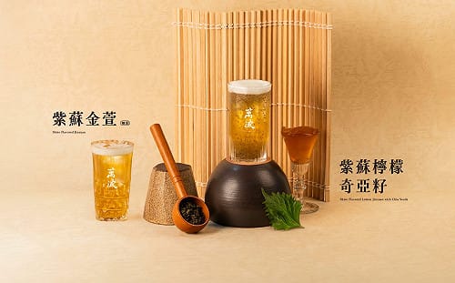 萬波島嶼紅茶加盟店拆夥！前老闆怒刷一星負評造謠  北檢起訴