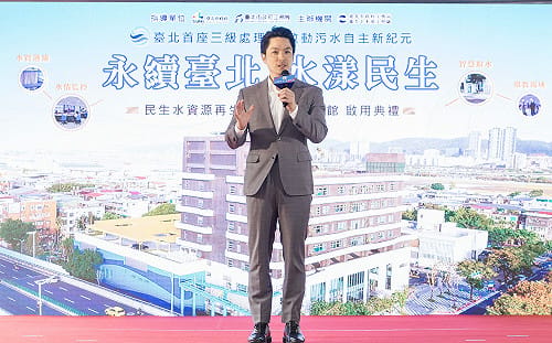 大直典華宴會廳出現老鼠亂竄！ 蔣萬安：今起北市大清消並從「這區」開始