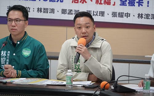 柯志恩嗆華視「公廣之恥」  「高雄捍衛隊」批烏龍爆料翻車立委之恥！  