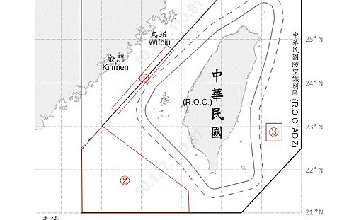 中共16機艦船台海周邊活動 國軍嚴密監控應處