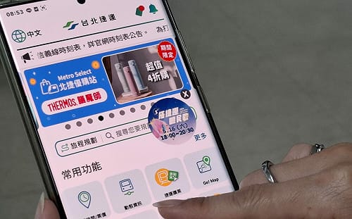 通勤族注意！北捷信義東延段5/11起試運轉 平日尖峰班距微調