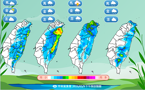 母親節好天氣！梅雨季第3波鋒面下週報到 未來一週天氣一圖看