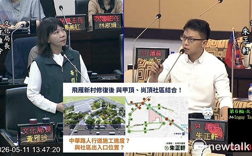 朱正軒關注台南山海休憩環境改善   爭取開放飛雁新村活化三崁店神社園區