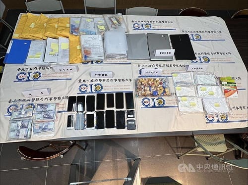 黑幫虛設合法行號詐財上億　北市警送辦24嫌