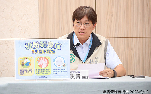 男子腰痛發燒竟驗出類鼻疽！疾管署揭染病致命危機