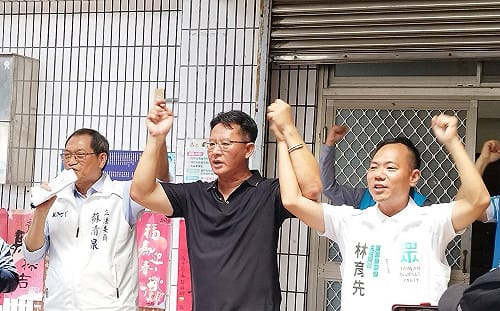 國民黨徵召洪志明參選東港鎮長   宣示藍營重返執政決心    