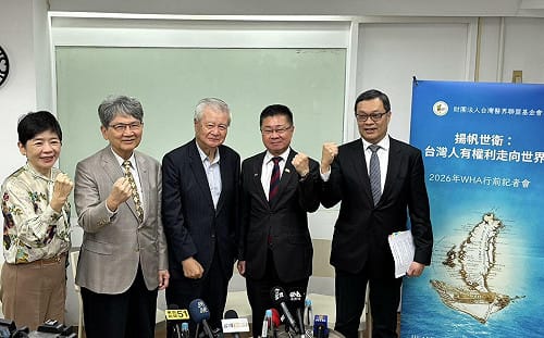 WHA將登場！台灣醫界前進日內瓦　衛福部、外交部首辦智慧醫療展拚國際能見度
