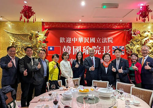 立院外交團倫敦會僑界　韓國瑜稱許「日不落台商」
