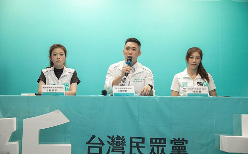 綠議員提新北普發4.6萬  民眾黨轟詐騙集團、提3問質疑蘇巧慧 