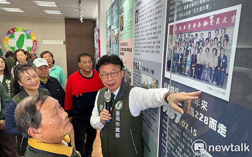 社群成績拿第一  郭國文設民主牆黨刊與Podcast積極與社會對話