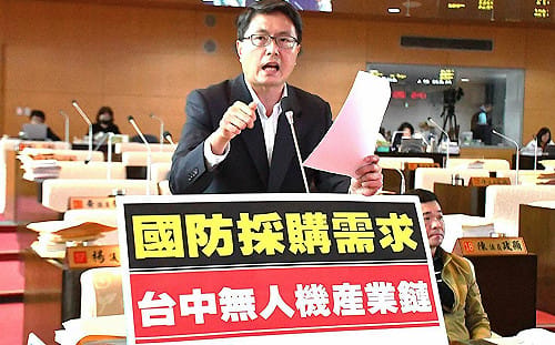 捍衛台中無人機產業優勢！林德宇要盧秀燕、江啟臣莫成產業絆腳石