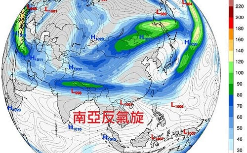 南亞反氣旋現蹤！鄭明典：西風噴流偏南通過台灣上空