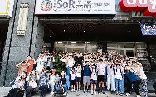 縮短南北英語教育資源落差   美英「SoR科學閱讀」體系插旗高雄