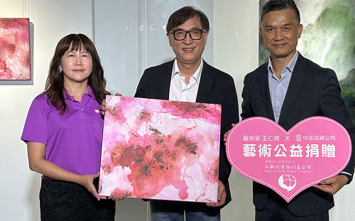 響應「藝術生活化、愛心傳播化」 王仁傑捐出價值9萬元作品義賣