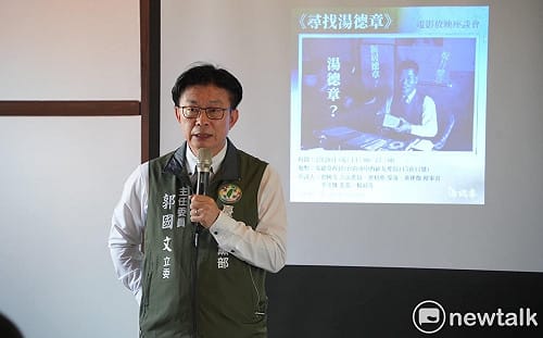 與人民站在一起  郭國文從棒球到「大濛」舉辦公播凝聚社會力